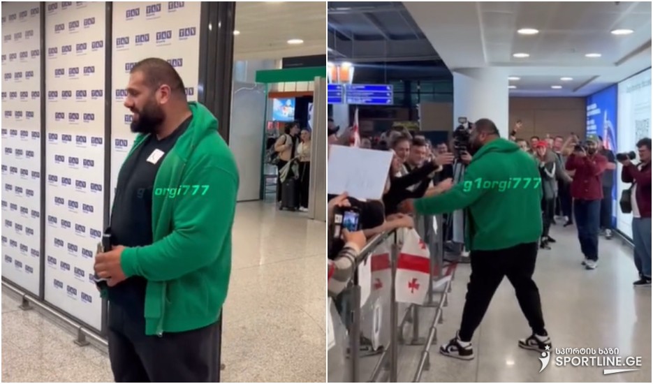 VIDEO: ბავშვი დიდი სხეულით - ნახეთ როგორ გაუხარდა ლევან საგინაშვილს აეროპორტში ფანების დახვედრა