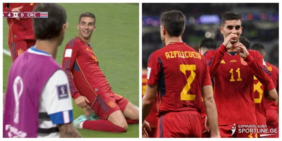 VIDEO: ესპანეთი გაჩერებას არ აპირებს | 4:0