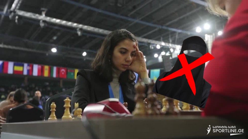 პროტესტი ირანს | სარა ხადემი ჭადრაკის ტურნირზე ჰიჯაბის გარეშე გამოვიდა