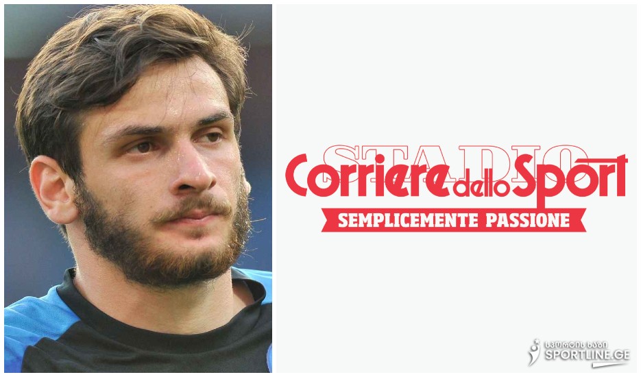 "ნაპოლის აქვს გეგმა, რომ კვარაცხელია ინტერთან სრულ მზადყოფნაში მოიყვანოს" | Corriere dello Sport