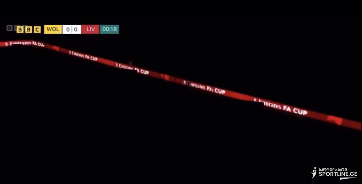 VIDEO: FA თასის მატჩისას შუქი ჩაქვრა