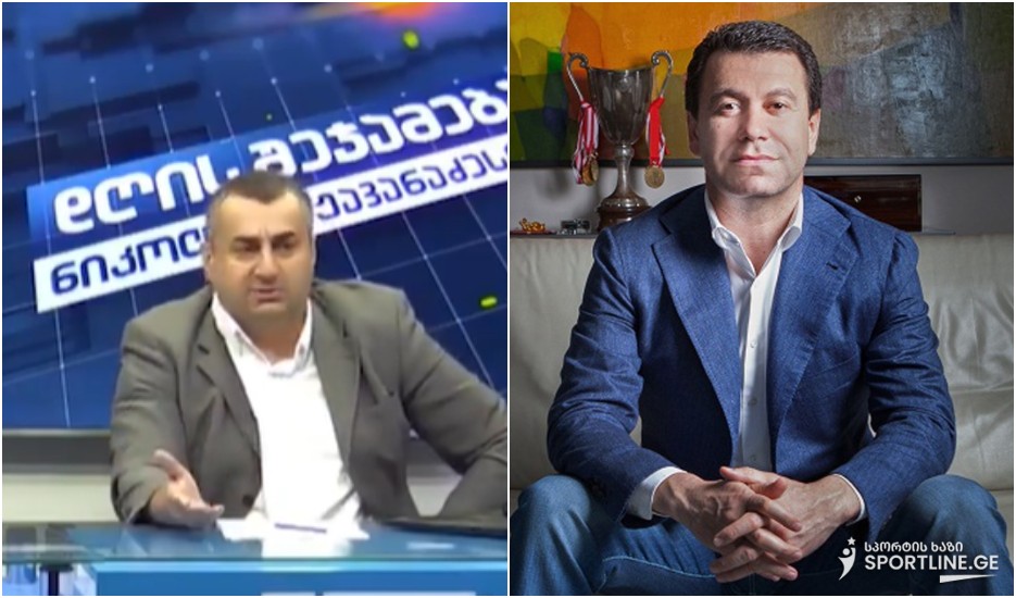 VIDEO: "რომან ფიფიას დინამო სირცხვილთან და თავის მოჭრასთან ასოცირდება" - ქართველი ჟურნალისტი