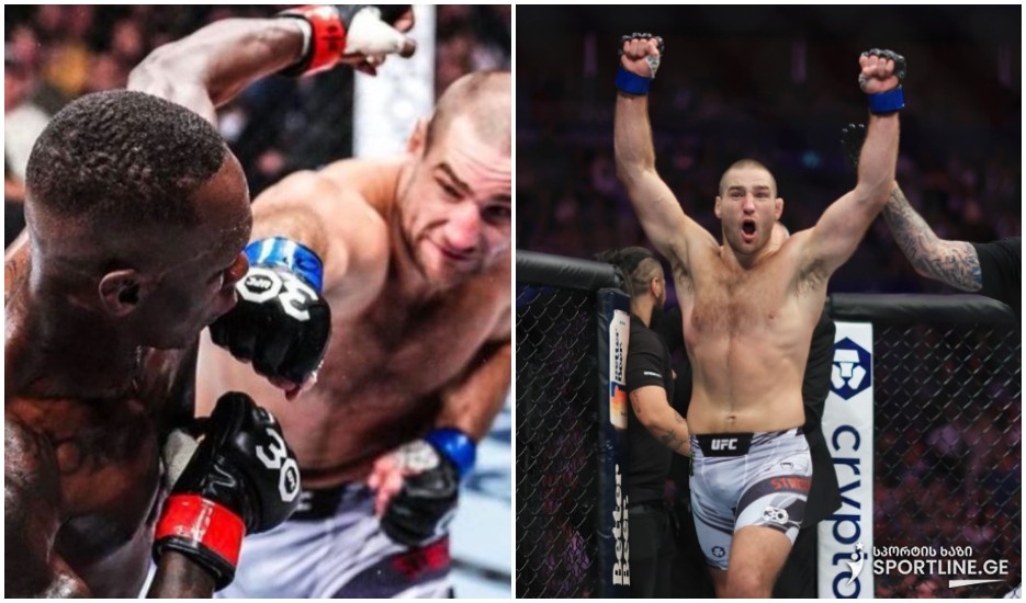 VIDEO: ემოციები და გიჟური საღამო UFC-ში - სტრიკლენდმა ადესანია დაამარცხა და ახალი ჩემპიონი გახდა!