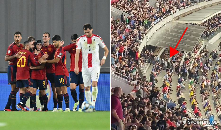 VIDEO: ესპანეთთან მარცხის ფონზე - გულშემატკივართა ნაწილი სტადიონს პროტესტის ნიშნად ტოვებს