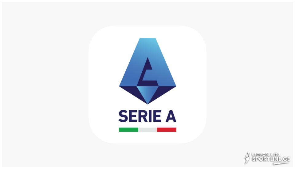 ოფიციალურად: იტალიას ჩემპიონთა ლიგაზე 5 გუნდი ეყოლება