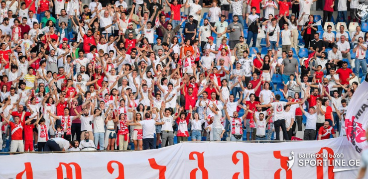 " შევიქმნათ გამარჯვების განწყობა!" - ცნობილია, სად შეიკრიბებიან ქართველი გულშემატკივრები დორტმუნდში