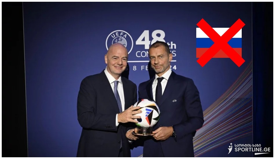 UEFA რუსებს ვერ აბრუნებს - მორიგი ცდა ჩავარდა