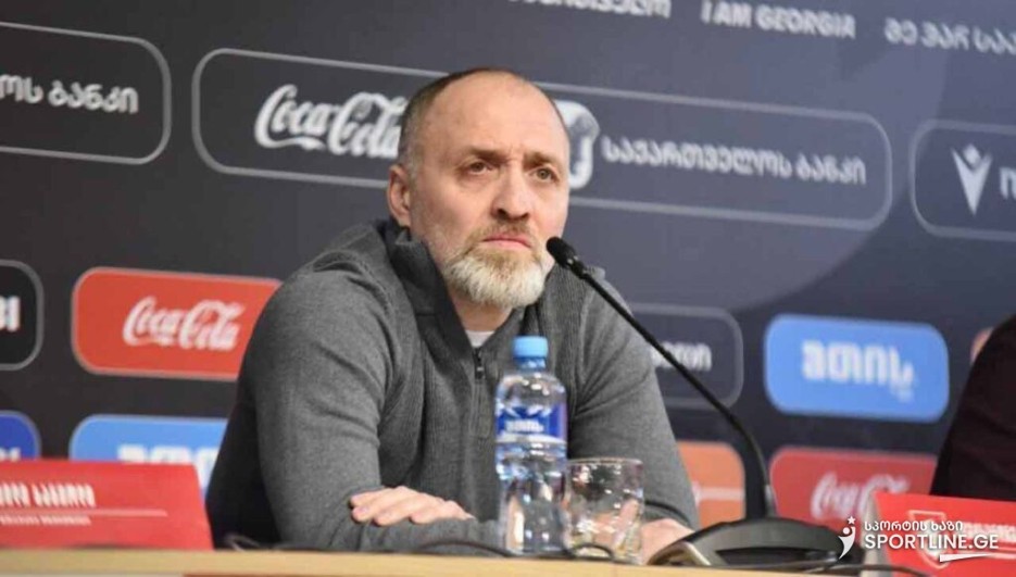 "საქართველოს ნაკრებების მუდმივი განვითარება და წინსვლა გვსურს" - ალექსანდრე იაშვილი