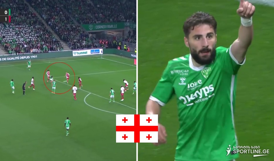 VIDEO: ეს რა გაისროლააა! - ზურიკო დავითაშვილმა "მონაკოს" ულამაზესი გოლი გაუტანა