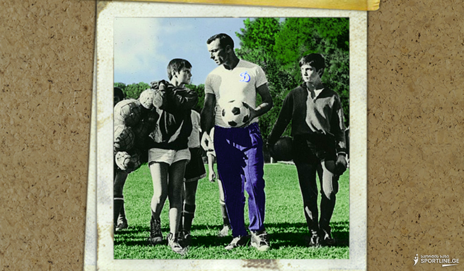 2 მაისს, ვეტერანი დინამოელი ბორის სიჭინავა 90 წლის გახდებოდა