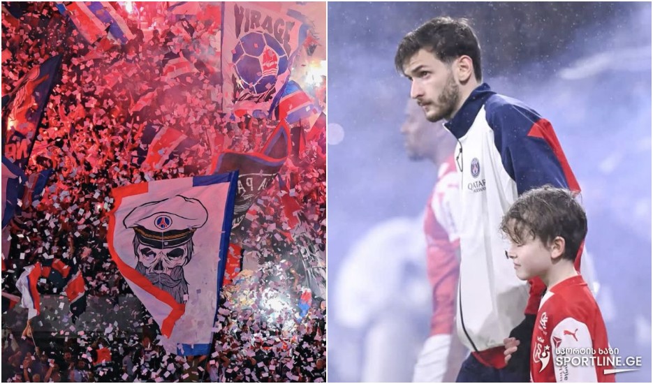 "ვისი გოლითაც ფინალში გავალთ, მის სახეს თავზე დავიხატავ" - რას წერენ პსჟ-ის ფანები არსენალთან მატჩამდე