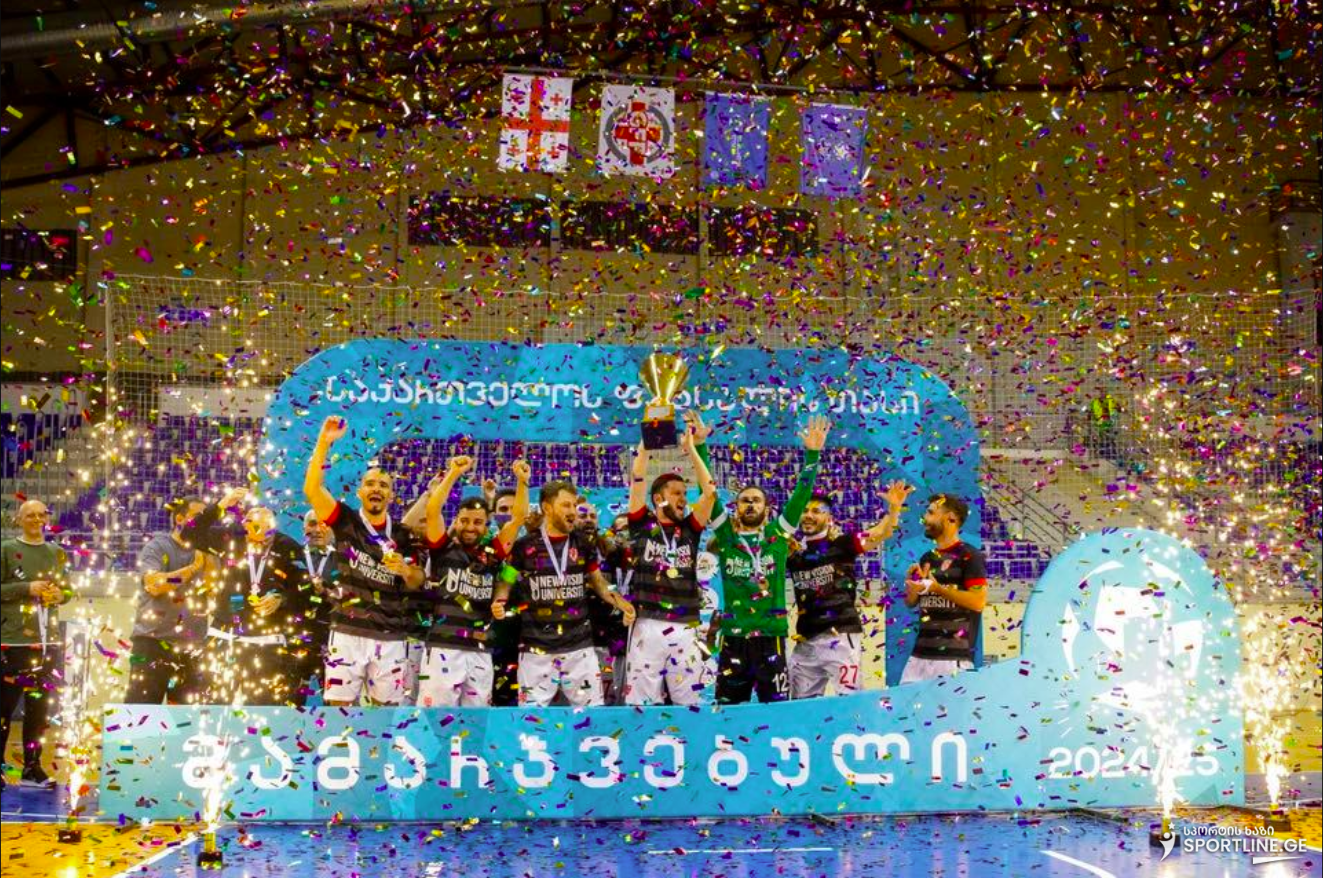 ნიუ ვიჟენ ჯორჯიანსი ფუტსალის თასის გამარჯვებულია