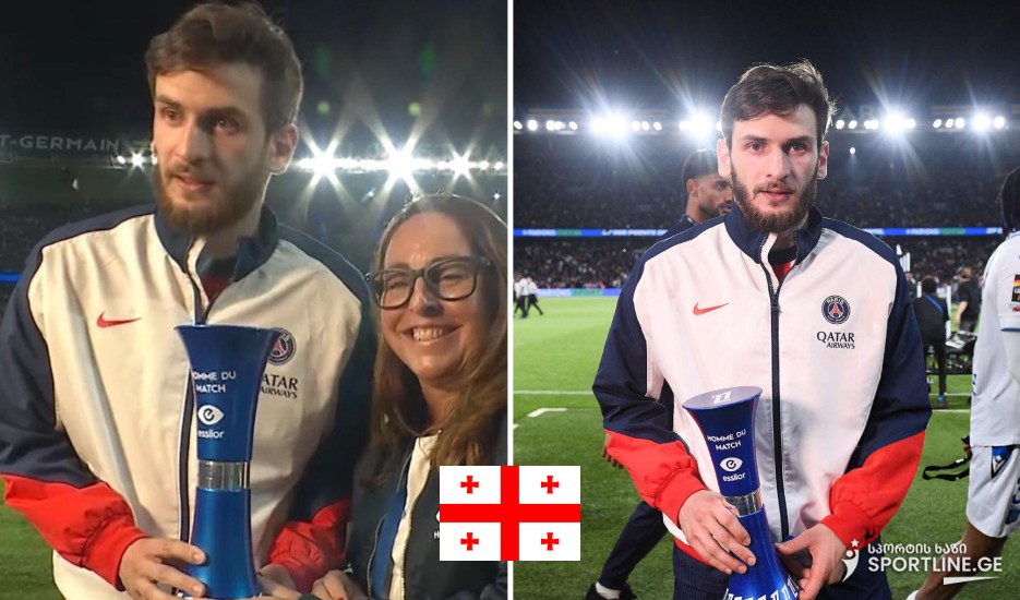 "დიდი პატივია შენისთანა ფეხბურთელის ლიგა 1-ში ყოფნა" - ჟურნალისტის შეფასება კვარას