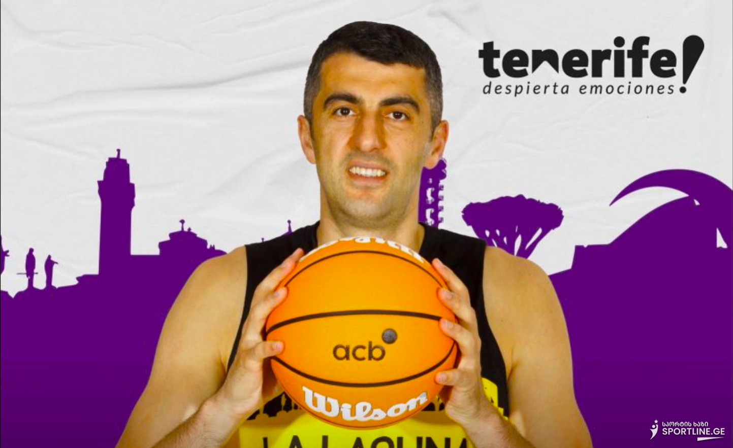 შერმადინის 19 ქულა და MVP-ის ტიტული ლეიდაში მოგებულ შეხვედრაში