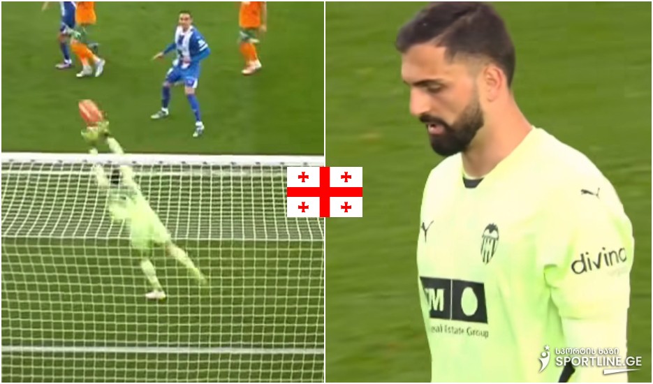 VIDEO: მატჩის საუკეთესო გახდა - მამარდაშვილის ყველა მოგერიება ალავესის წინააღმდეგ