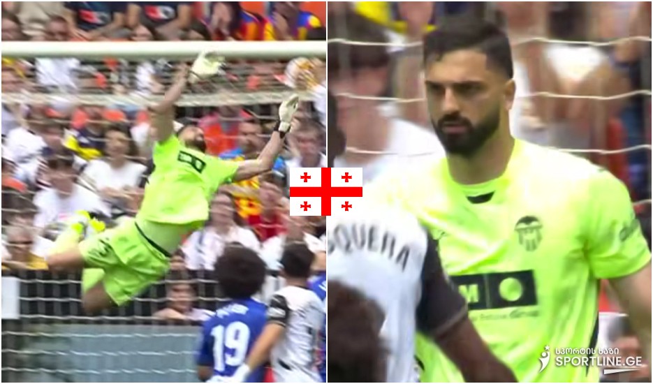 VIDEO: მფრინავი ქართველი - მამარდას შესანიშნავი სეივები ხეტაფესთან