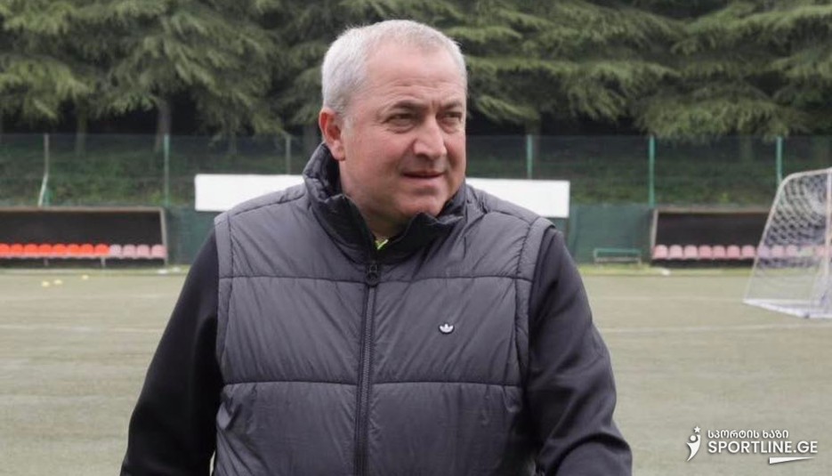 მიხეილ აშვეთიამ სამტრედიას მთავარი მწვრთნელის პოსტი დატოვა
