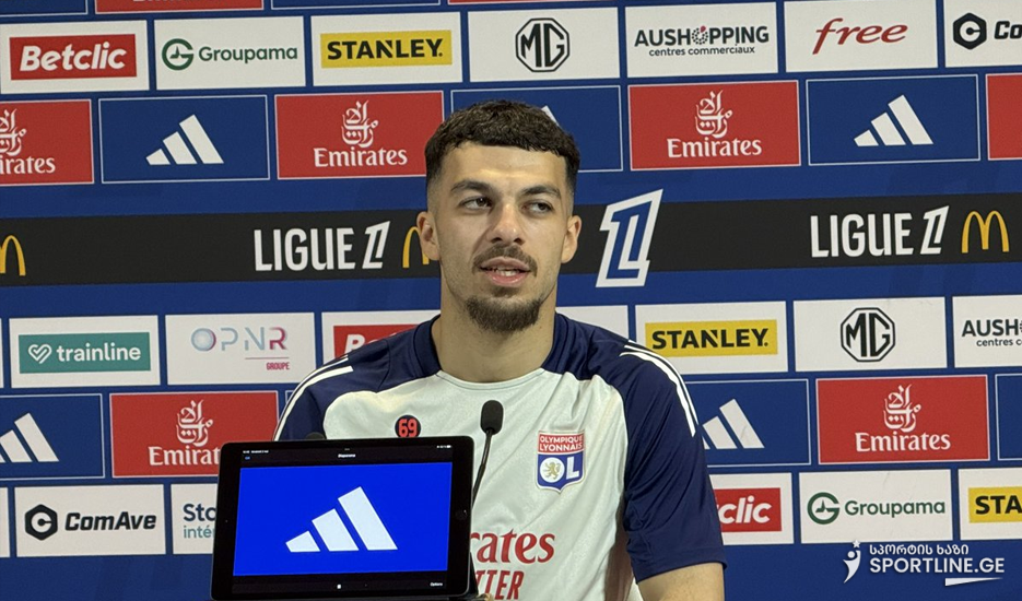 "სატრანსფერო სპეკულაციებზე ყურადღებას არ ვამახვილებ" - მიქაუტაძე საკუთარ მომავალზე