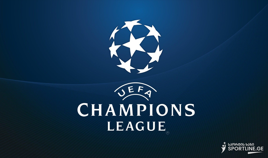 რევოლუციური ცვლილება ჩემპიონთა ლიგაზე - რას აპირებს უეფა