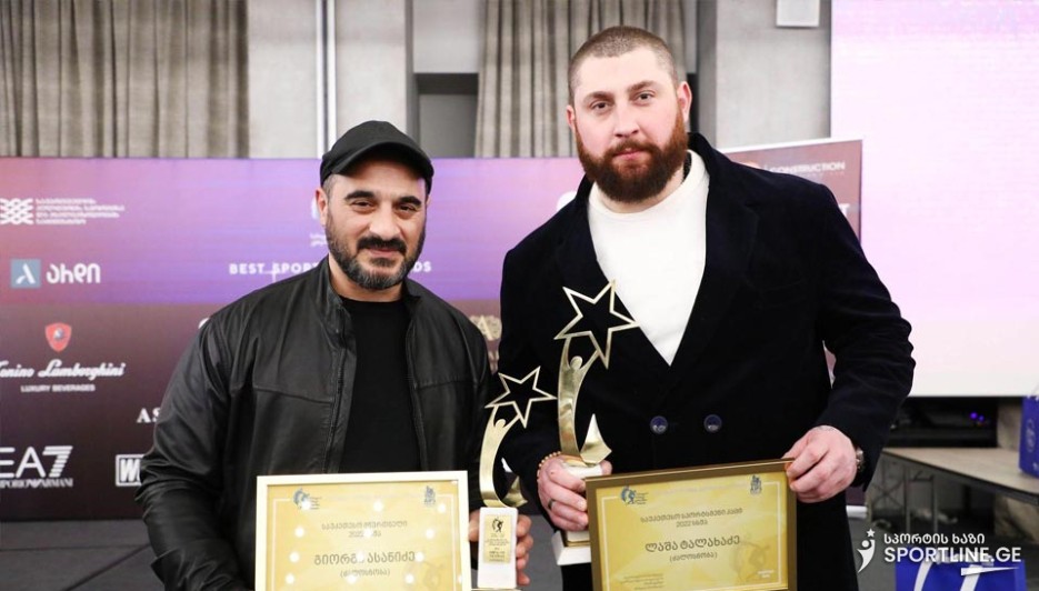 სხვადასხვა ასაკობრივ ნაკრებებში გარკვეული ცვლილებები განხორციელდა
